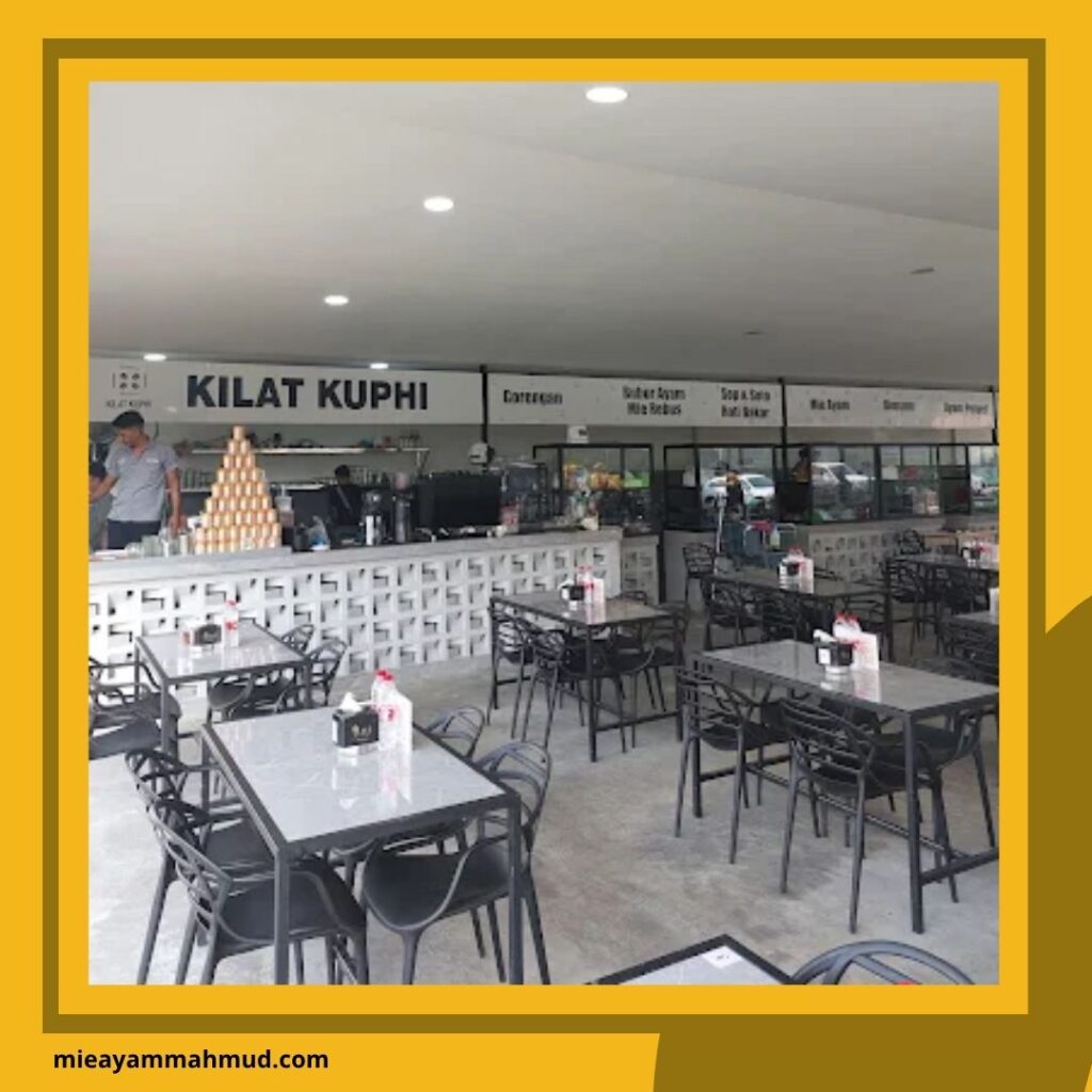 kilat kuphi